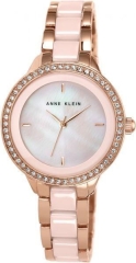 Часы Anne Klein Ceramic 1418RGLP