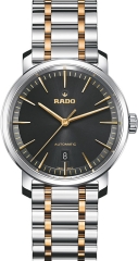 Часы Rado DiaMaster R14077163
