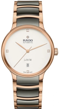 Часы Rado Centrix Automatic Diamonds R30017722