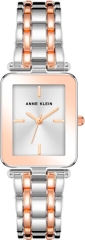 Часы Anne Klein Rectangular Metal 3907SVRT
