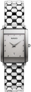 Часы Rado Integral R20486103