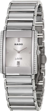 Часы Rado Integral R20671702