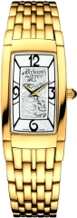 Часы Balmain B38303314
