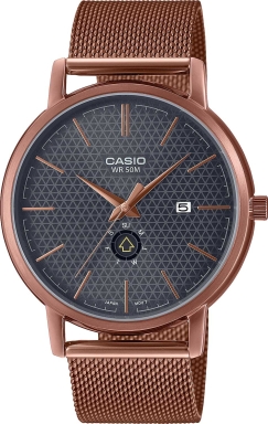 Часы Casio Collection MTP-B125MR-8A