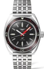 Часы Longines Ultra-Chron Box Edition L2.836.4.52.9