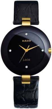 Часы Rado Coupole Classic R22828715
