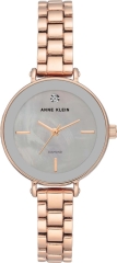 Часы Anne Klein 3386LGRG