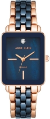 Часы Anne Klein Diamond Dial 3668NVRG