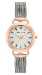 Часы Anne Klein 3807SVRT