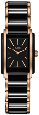 Часы Rado Integral R20194162