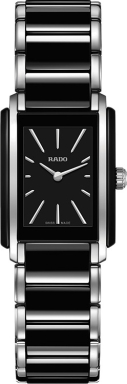 Часы Rado Integral R20613162