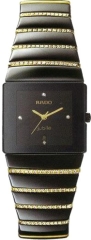 Часы Rado Sintra Jubile R13336739