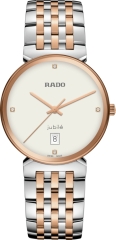Часы Rado Florence Classic Diamonds R48912723