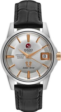 Часы Rado Golden Horse R84849135