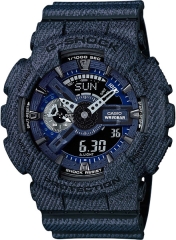 Часы Casio G-Shock GA-110DC-1A