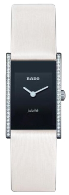 Часы Rado Integral R20759157