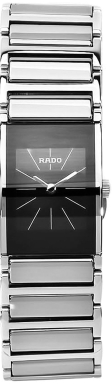 Часы Rado Integral R20786159