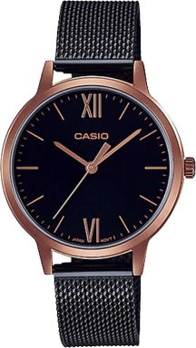 Часы Casio Collection LTP-E157MRB-1B