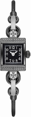 Часы Hamilton American Classic H31281113