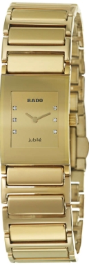 Часы Rado Integral R20792732