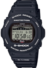Часы Casio G-Shock GWX-5700CS-1E